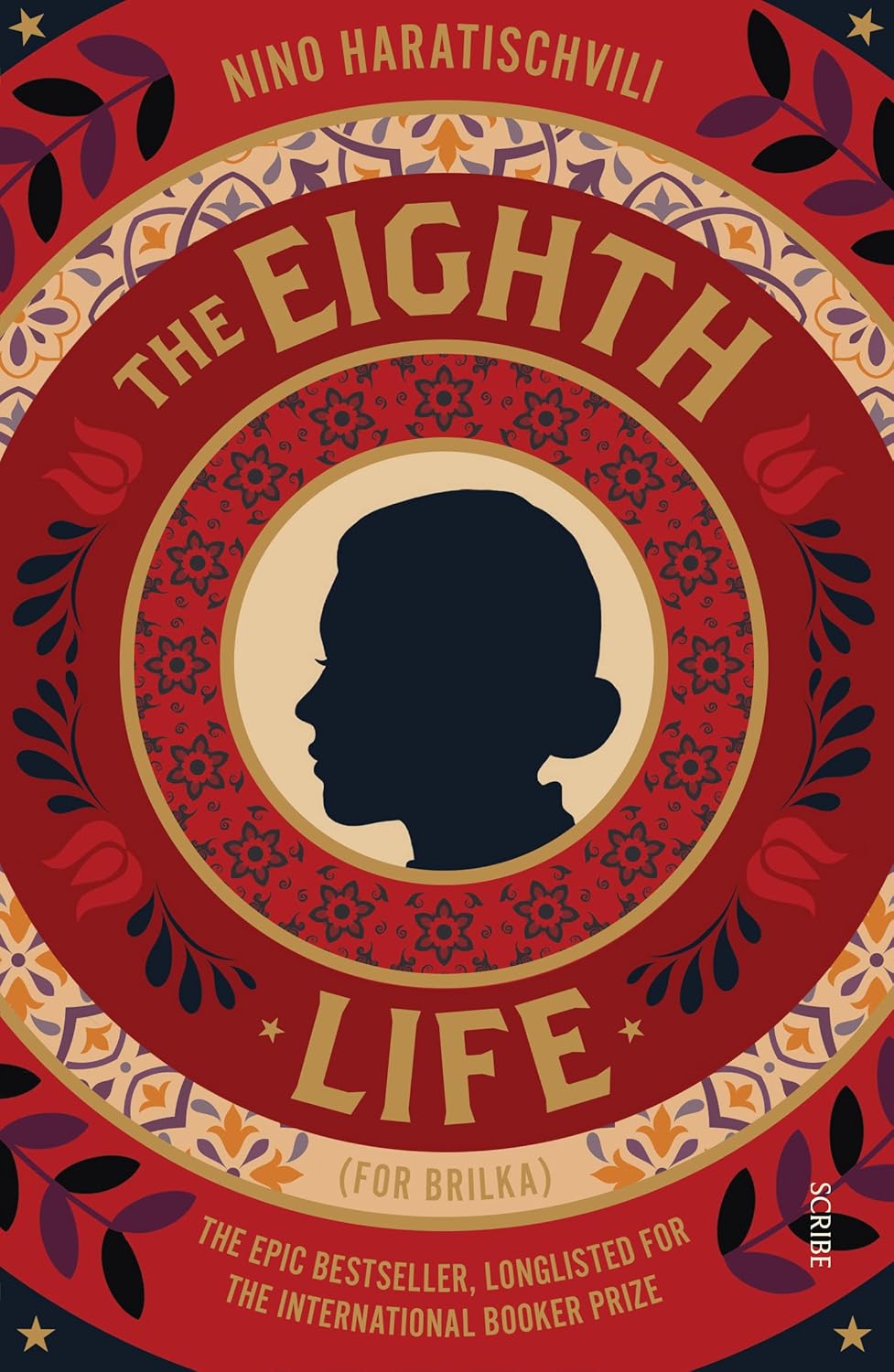 The Eighth Life